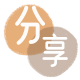 常州信用卡商家平台☀️诚信信用卡24小时在线接单 - 汕头信用卡